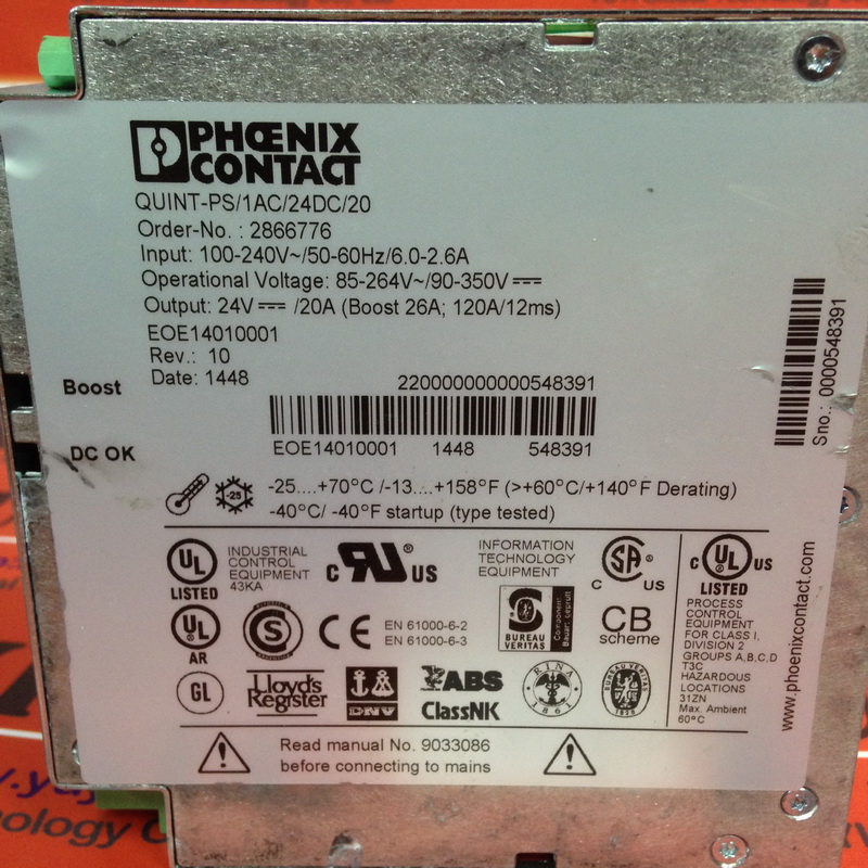 PHOENIX CONTACT POWER SUPPLY UNIT QUINTPS/1AC/24DC/20 PLC DCS SERVO